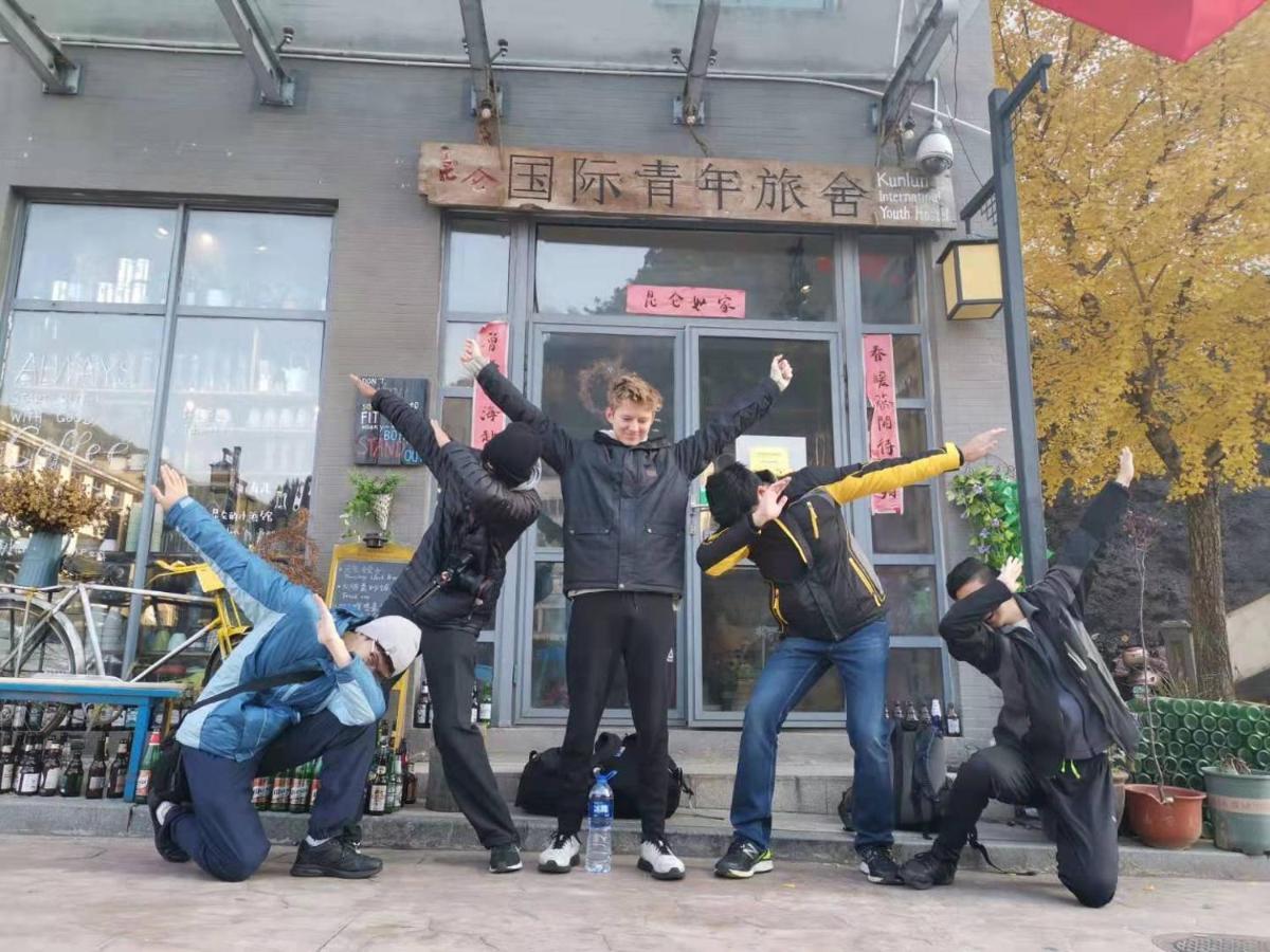 หวงซาน คุนหลุน อินเตอร์เนชั่นแนล ยูธ โฮสเทล ภายนอก รูปภาพ